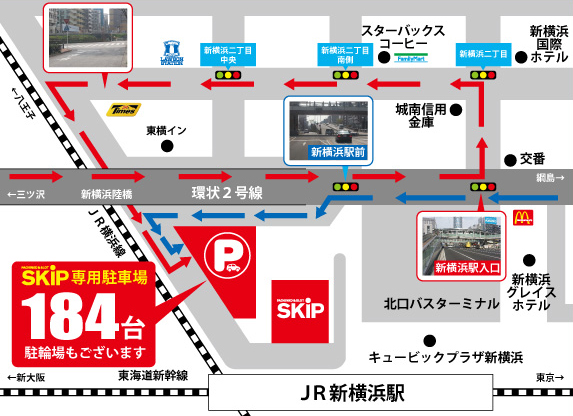 パチンコ ＆ パチスロ SKIP ～ スキップ ～ SKIPSKIP|SKIP新横浜店 1F